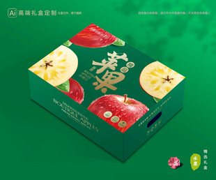 苹果包装 红富士礼盒