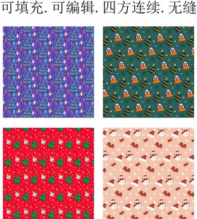 圣诞树  小雪人