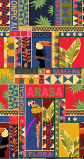 多彩几何图案装饰画