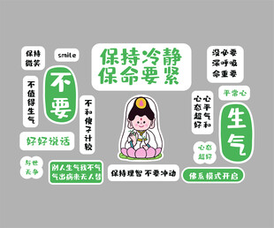 网红氛围拍照区布置门口吸引人