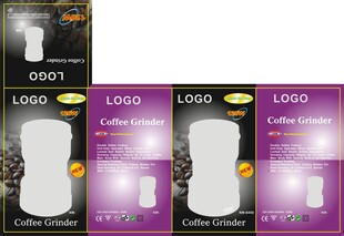 包装盒设计模板