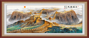 长城江山如画