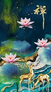 荷花麋鹿装饰画