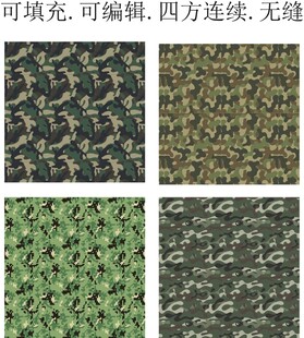 军绿迷彩图案