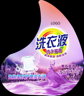 洗衣液广告宣传图