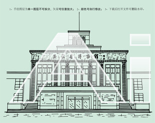 安徽省博物馆旧馆