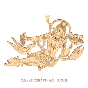 龟兹石窟壁画 飞天 艺术形象