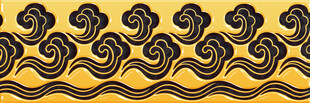 黄黑相间波浪花纹图案