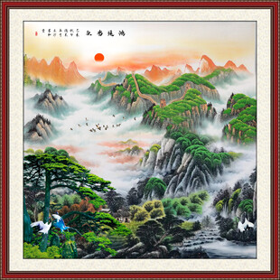 长城国画山水画