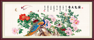 国色天香牡丹图