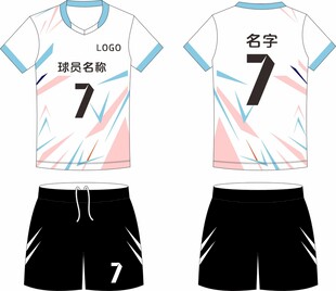 排球服羽毛球服网球服设计