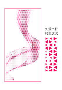 激光冲孔铝单板