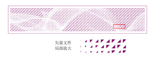 三角形曲线镂空板
