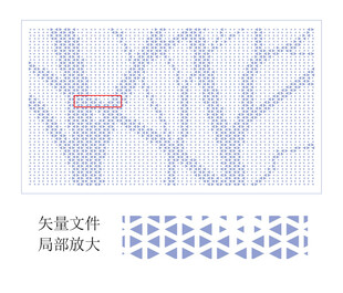 三角形树铝单板冲孔