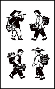 古代挑担人物插画