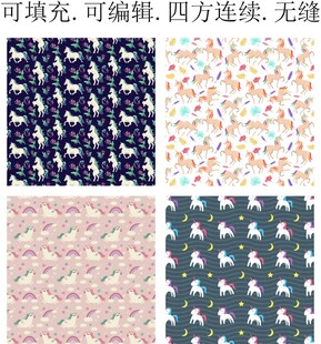 卡通小马 独角兽 马年图案 