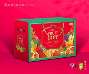 水果包装 鲜果礼盒