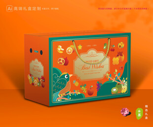水果包装 鲜果礼盒