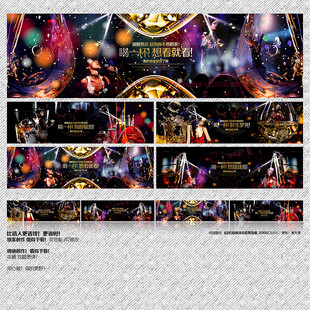 酒吧