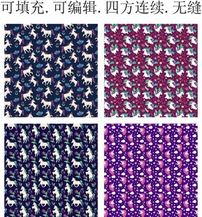 卡通小马 独角兽 马年图案 