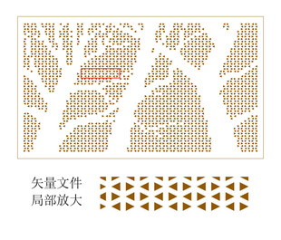 树叶三角形镂空图案设计