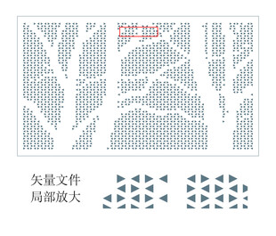 树木镂空图案设计素材