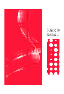 激光冲孔圆点镂空板