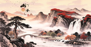 水墨山水国画意境图