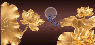 金色荷花金色莲花