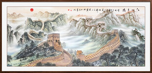 国画万里长城