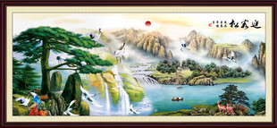 迎客松山水画