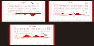 部队军人歌曲简谱乐谱