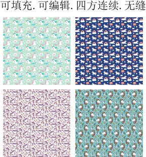 卡通小马 独角兽 马年图案 