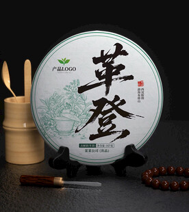 茶饼包装