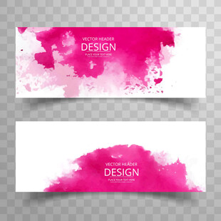 粉色水彩风格横幅设计