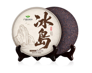 茶饼包装