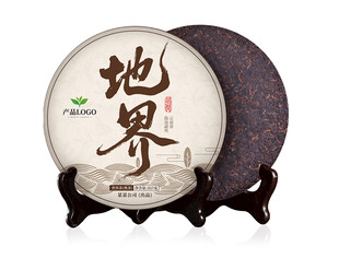 茶饼包装