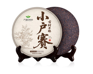 茶饼包装