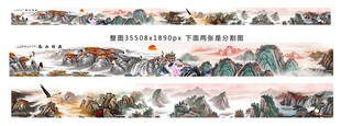 传统山水长卷画作欣赏