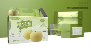 皇冠梨包装