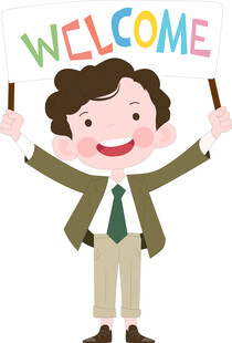 开学季小老师举牌欢迎新同学插画