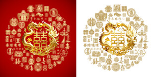 金红喜字花纹龙凤百喜图