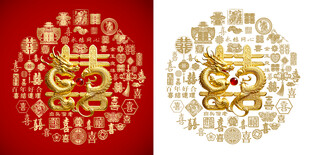 金红龙凤喜字背景百喜图