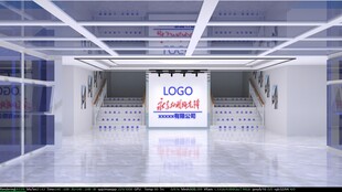 中铁门厅 背景墙 公司门厅效果