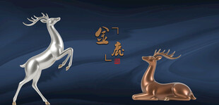 金属鹿摆件尽显优雅气质