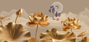 金色荷花图古韵雅致意境美