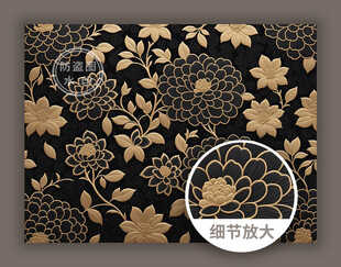 黑色传统中式古典华丽花纹图案