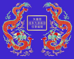福瑞龙纹线描龙故宫龙彩龙抬头龙