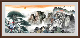 江山如画