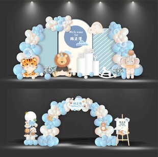 森林动物宝宝宴